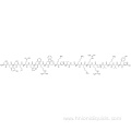 Cosyntropin CAS 16960-16-0